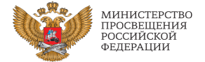 Точка Роста не предусмотрена Точка Роста не предусмотрена.
