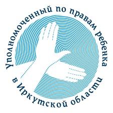 Неделя приёма граждан.