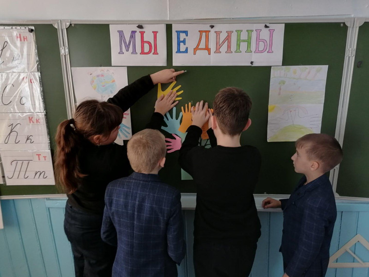 Областная неделя профилактики экстремизма и терроризма «Единство многообразия».